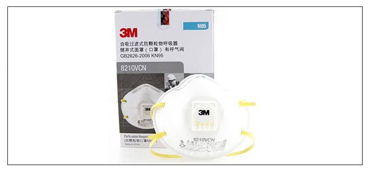 3M 8210VCN 防颗粒物口罩 （头带式、带呼吸阀、适合湿热环境或长时间重体力劳动使用、美国NIOSH N95认证和中国KN95认证）